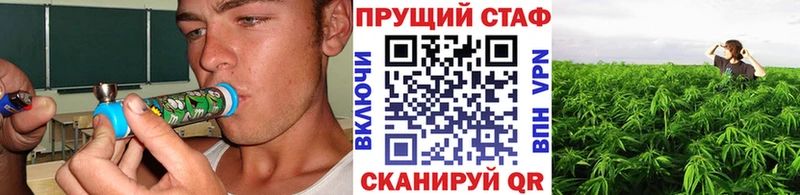 Сколько стоит Костомукша ГАШ  A PVP  Псилоцибиновые грибы  Меф мяу мяу  Конопля  КОКАИН 