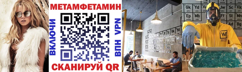 АМФ Розовый  Костомукша 