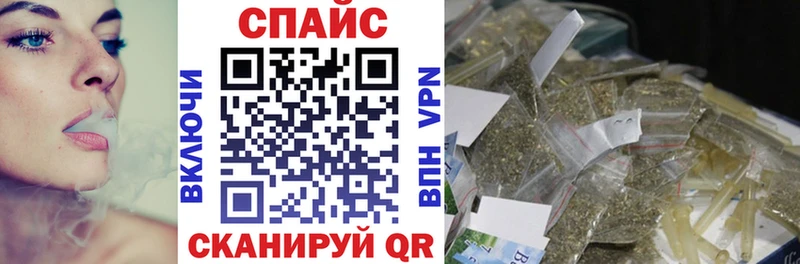 Бутират буратино Костомукша