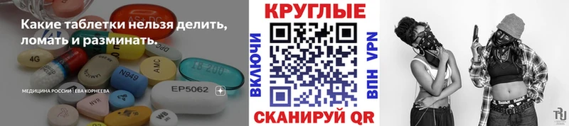 Экстази Punisher где купить наркоту Костомукша