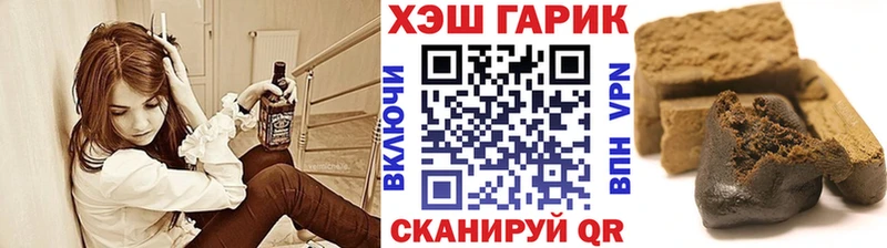 закладки  Костомукша  Гашиш Изолятор 