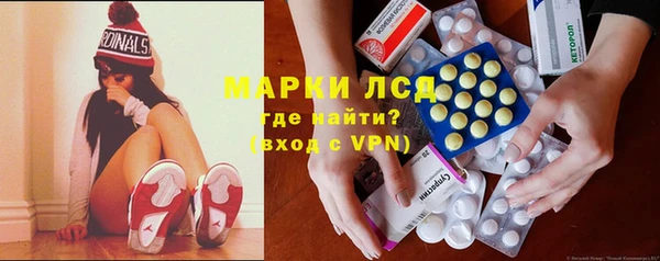 скорость Белокуриха