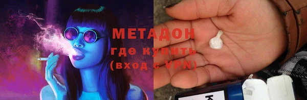 соль курить ск Беломорск