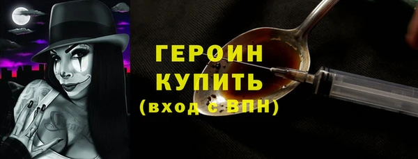 кокаин колумбия Тобольск