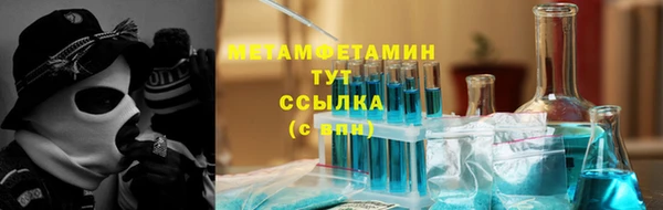 MDMA Тихвин