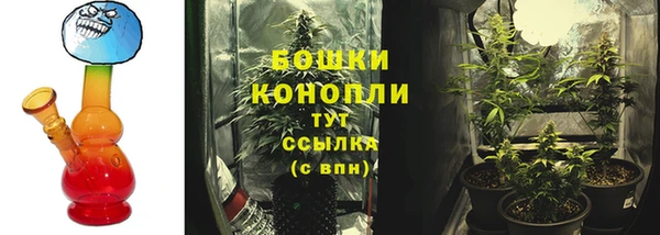 соль курить ск Беломорск
