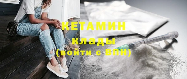 скорость Белокуриха