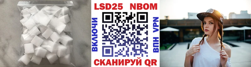 ЛСД экстази ecstasy  Костомукша 
