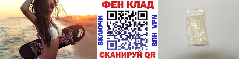 МЕТАМФЕТАМИН винт  купить   mega зеркало  Костомукша 