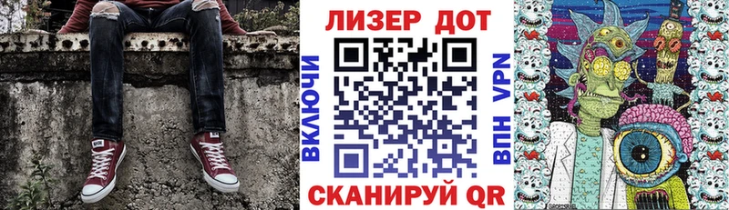 блэк спрут онион  Костомукша  Марки 25I-NBOMe 1500мкг 