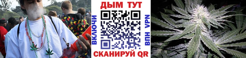 продажа наркотиков Костомукша Шишки марихуана AK-47